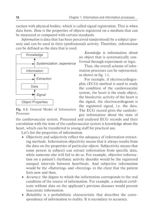 Дополнительное изображение книги «Medical Informatics : textbook = Медицинская информатика. 2-е изд., перераб»