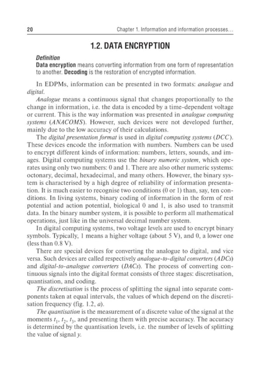 Дополнительное изображение книги «Medical Informatics : textbook = Медицинская информатика. 2-е изд., перераб»