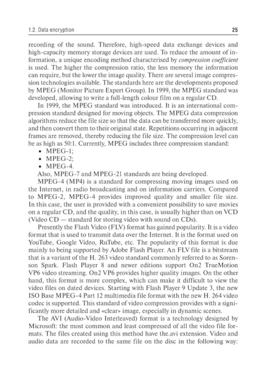 Дополнительное изображение книги «Medical Informatics : textbook = Медицинская информатика. 2-е изд., перераб»