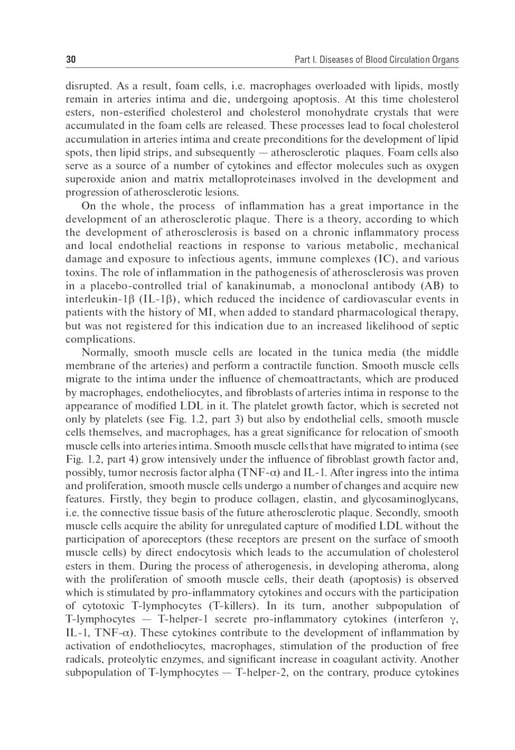 Дополнительное изображение книги «Internal Diseases: textbook. In 2 v. Vol. 1: на англ.языке. 4-е изд. перераб.»