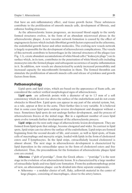Дополнительное изображение книги «Internal Diseases: textbook. In 2 v. Vol. 1: на англ.языке. 4-е изд. перераб.»