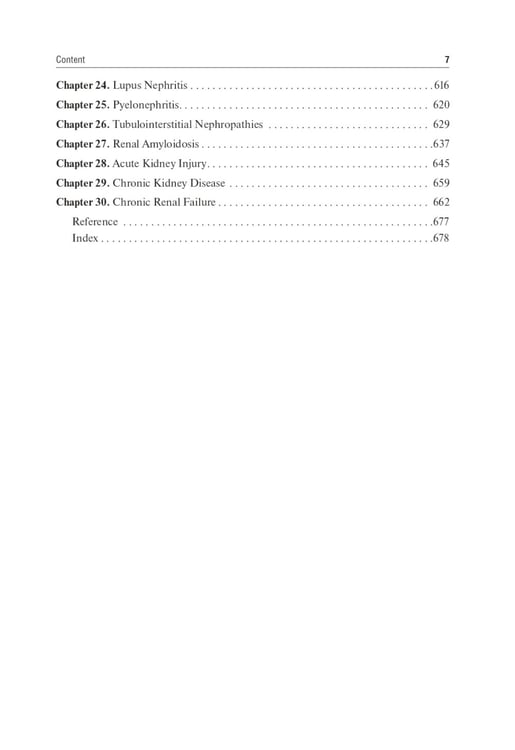 Дополнительное изображение книги «Internal Diseases: textbook. In 2 v. Vol. 1: на англ.языке. 4-е изд. перераб.»