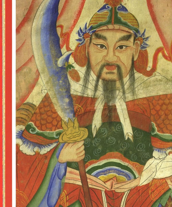 Дополнительное изображение книги «Искусство войны»