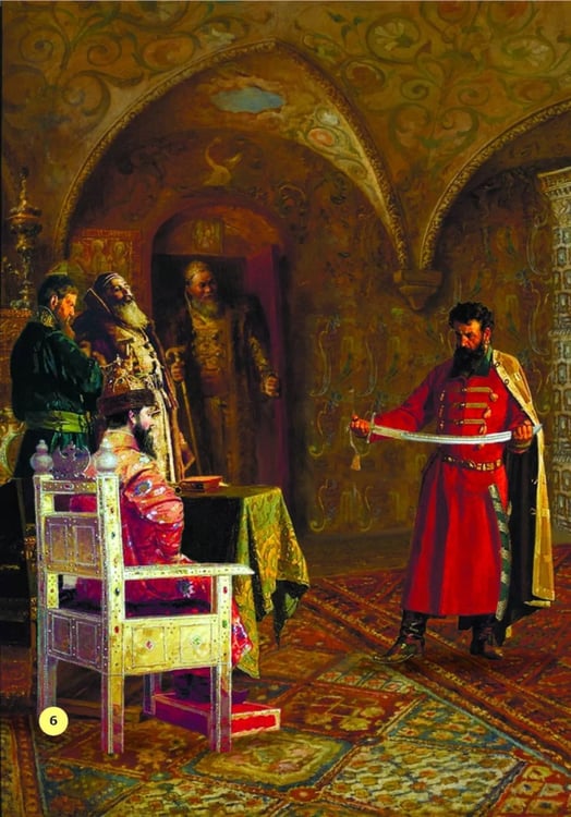 Дополнительное изображение книги «Невыдуманные истории из русской истории: Век шестнадцатый»