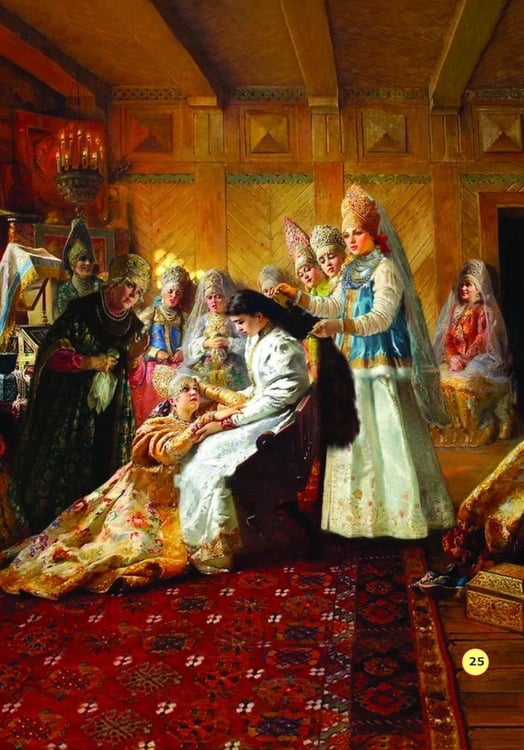 Дополнительное изображение книги «Невыдуманные истории из русской истории: Век шестнадцатый»