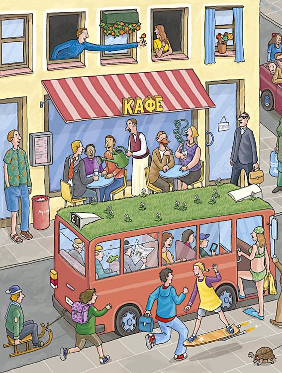 Дополнительное изображение книги «Не может быть. Найди ошибки художника»
