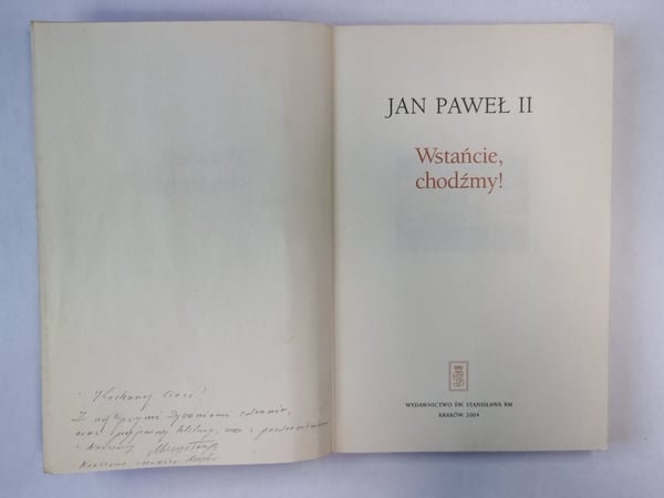 Дополнительное изображение книги «Юридический справчник для населения»
