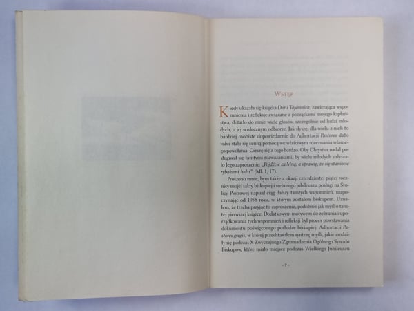 Дополнительное изображение книги «Юридический справчник для населения»