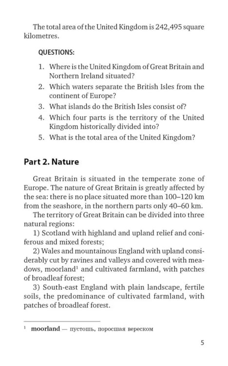 Дополнительное изображение книги «Great Britain = Великобритания: Пособие по страноведению. 3-е изд., испр (на англ.яз)»