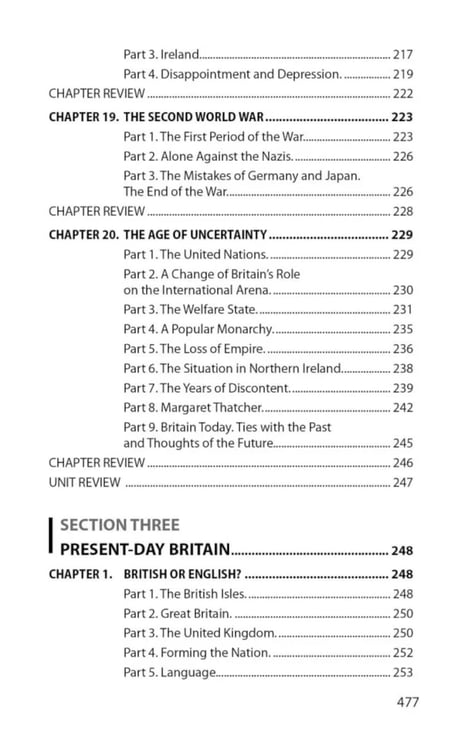 Дополнительное изображение книги «Great Britain = Великобритания: Пособие по страноведению. 3-е изд., испр (на англ.яз)»