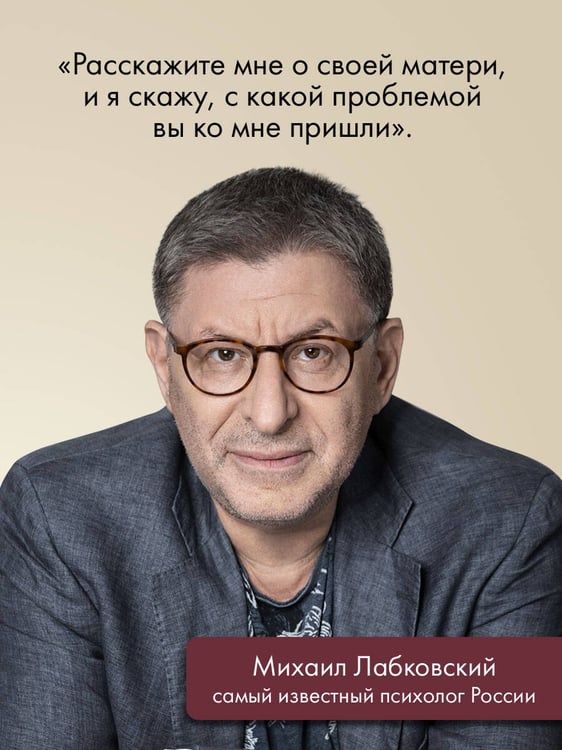 Дополнительное изображение книги «Моя жизнь с СДВГ. Как помочь детям, как справиться взрослым»