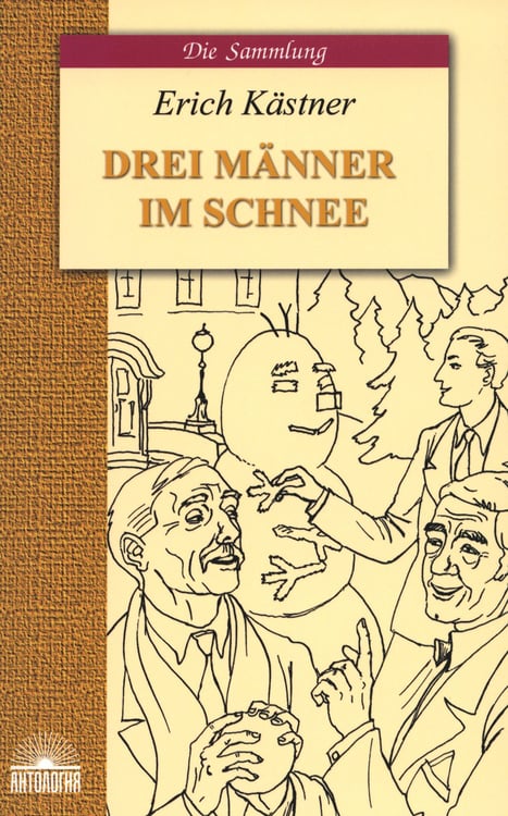 Дополнительное изображение книги «Drei Manner im Schnee = Трое в снегу: книга для чтения на нем.яз»
