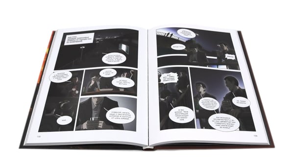 Дополнительное изображение книги «Задача трех тел. 1-3 кн (комплект из 3-х книг)»