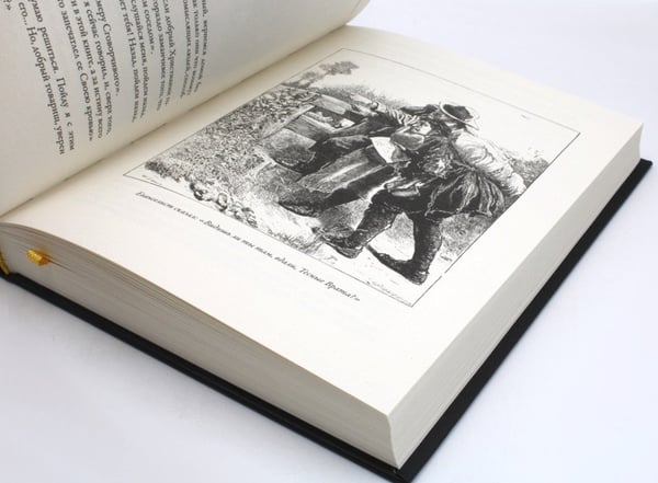 Дополнительное изображение книги «Путешествие Пилигрима в небесную страну: роман»