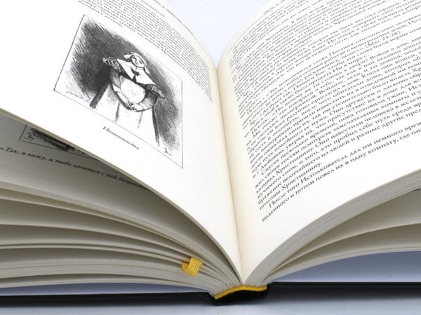 Дополнительное изображение книги «Путешествие Пилигрима в небесную страну: роман»