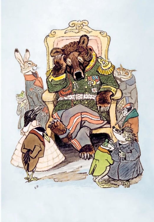 Дополнительное изображение книги «Сказки»