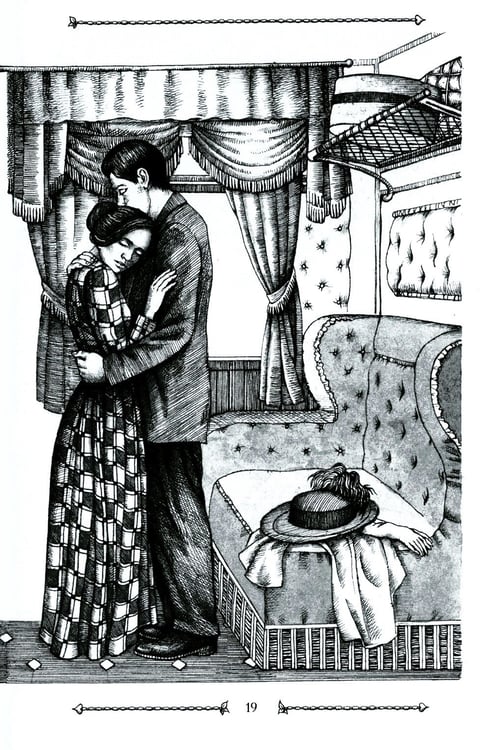 Дополнительное изображение книги «О любви: повести, рассказы»
