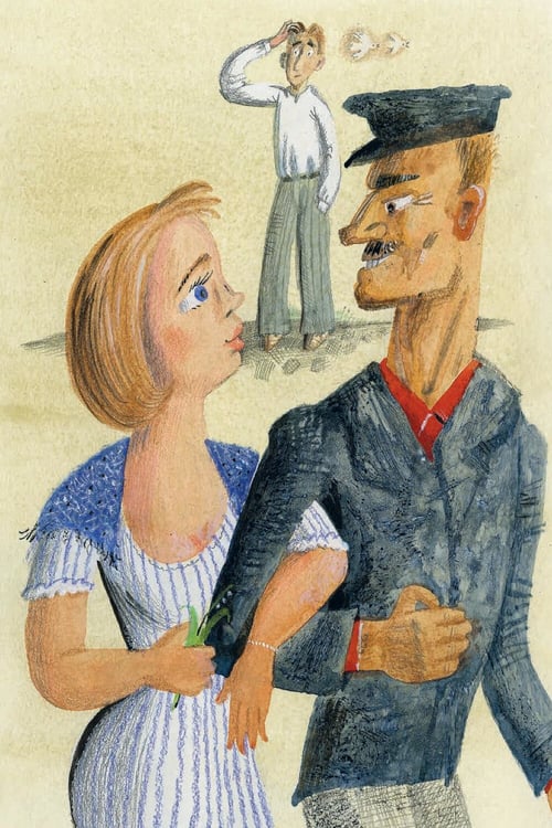 Дополнительное изображение книги «Аристократка: рассказы, фельетоны»