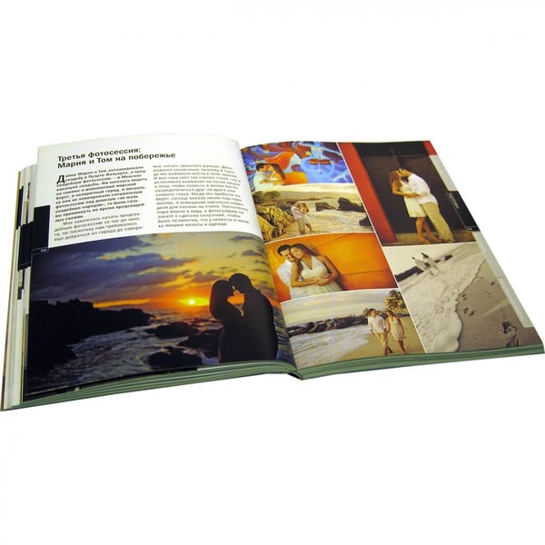 Дополнительное изображение книги «Свадебная фотография. Практическое руководство»