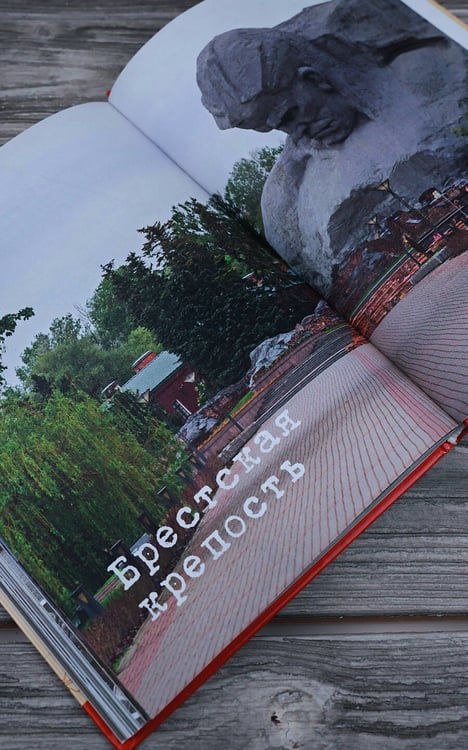 Дополнительное изображение книги «Великие даты Великой Победы»