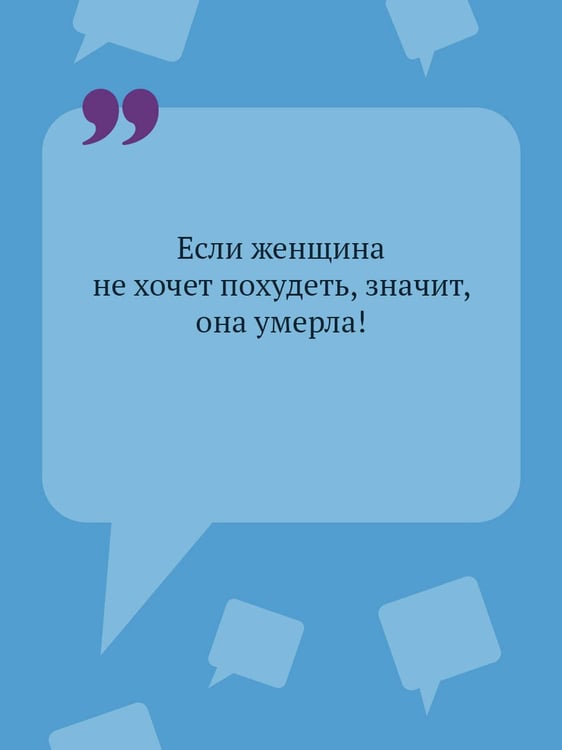 Дополнительное изображение книги «Такси до леса Берендея»