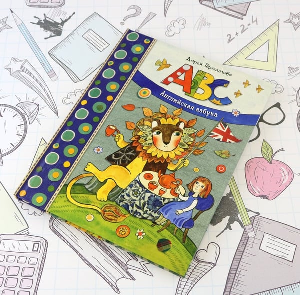 Дополнительное изображение книги «Дашина школа. ABC. Английская азбука»