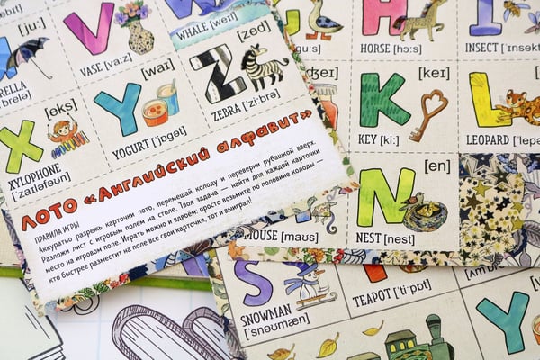 Дополнительное изображение книги «Дашина школа. ABC. Английская азбука»