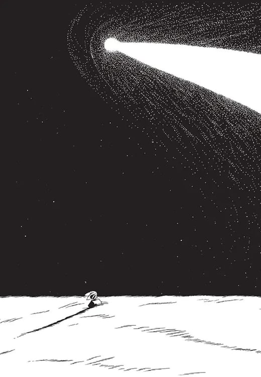 Дополнительное изображение книги «Страна самоцветов 7. Кн. 13: манга»