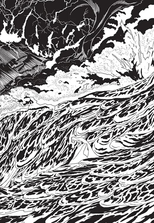 Дополнительное изображение книги «Страна самоцветов 7. Кн. 13: манга»