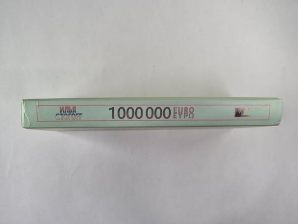 Дополнительное изображение книги «1 000 000 евро, или Тысяча вторая ночь 2003 года»