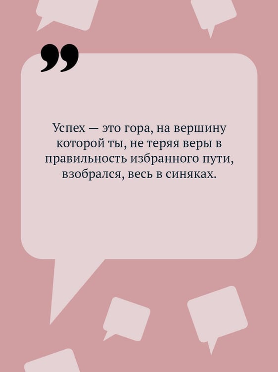 Дополнительное изображение книги «Алиби для землеройки»