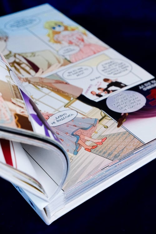 Дополнительное изображение книги «Однажды я стала принцессой. Том 6 (вебтун)»