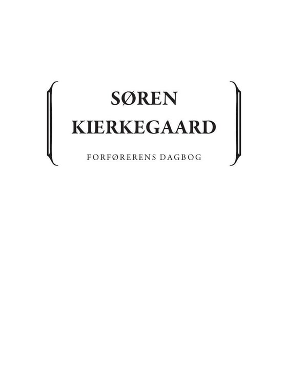 Дополнительное изображение книги «Дневник обольстителя»