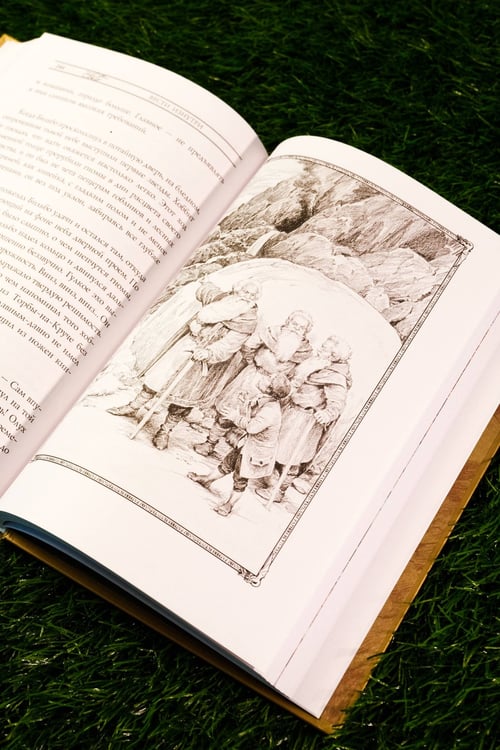 Дополнительное изображение книги «Хоббит, или туда и обратно с иллюстрациями Дениса Гордеева (новый перевод)»