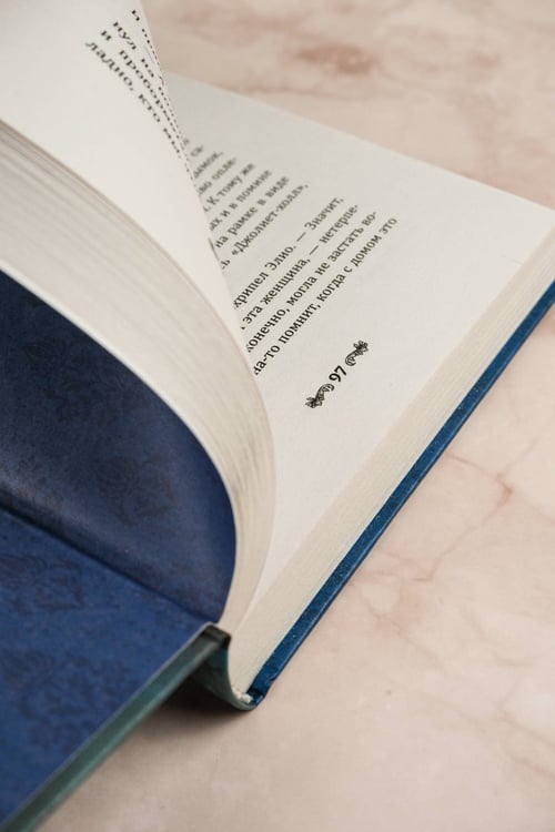 Дополнительное изображение книги «Королева яда и тьмы»