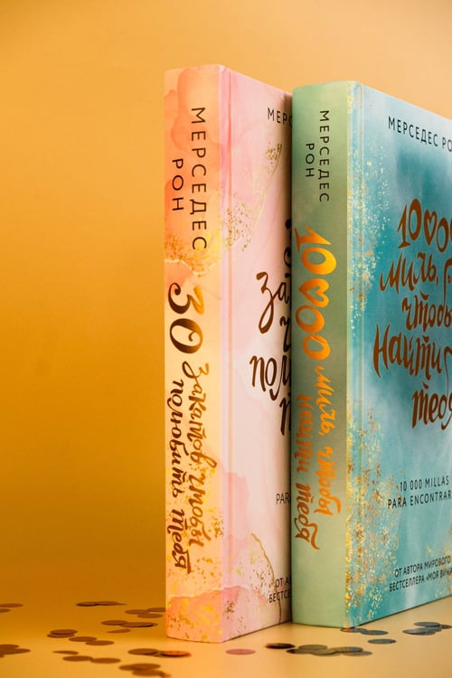 Дополнительное изображение книги «10000 миль, чтобы найти тебя»