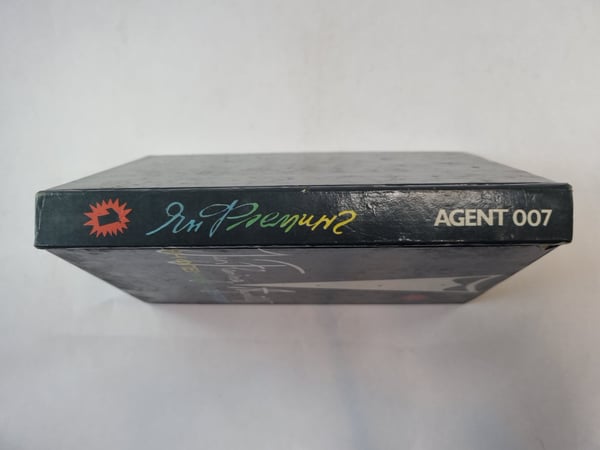 Дополнительное изображение книги «Агент 007. Том 1»