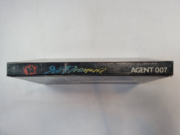 Дополнительное изображение книги «Агент 007. Том 2»