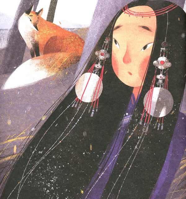 Дополнительное изображение книги «Девица Хонхинур: бурятские сказки»