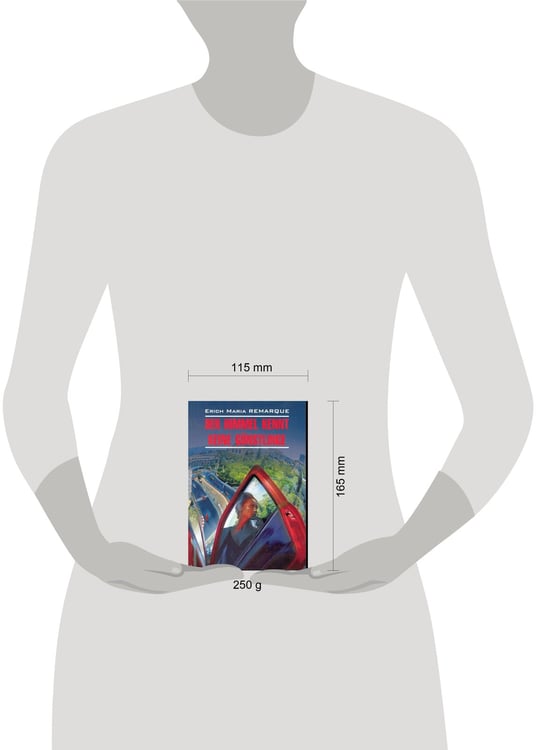 Дополнительное изображение книги «Нем.яз.(Каро)  ModerneProsa Remarque E.M. Der Himmel kennt keine gunstlinge (Ремарк Э.М. Небеса не знают любимчиков (Жизнь взаймы)) Кн.д/чт.на нем.яз.»