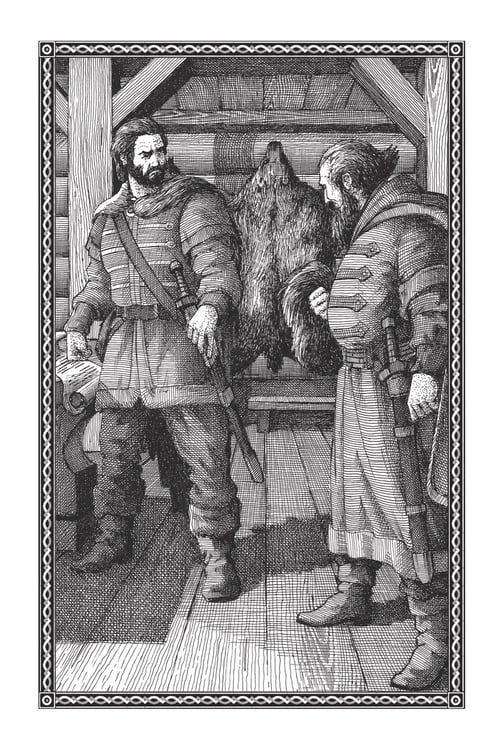 Дополнительное изображение книги «Полет сокола: рубеж»