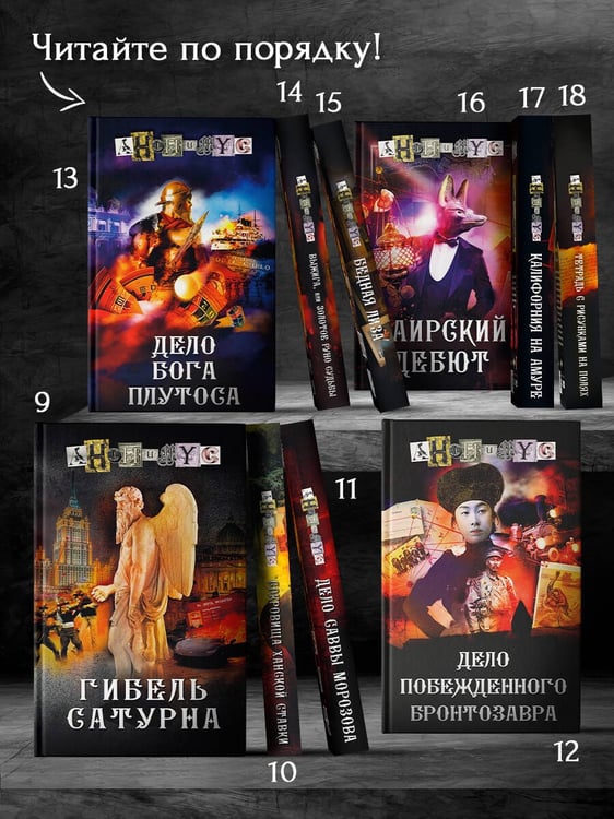 Дополнительное изображение книги «В.В. Тетрадь с рисунками на полях»