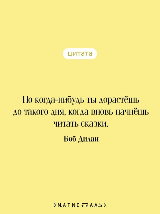 Дополнительное изображение книги «Хроники. Том 1»