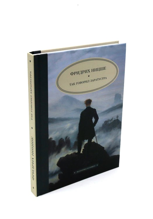 Дополнительное изображение книги «Педагогика будущего: книги для всей семьи (комплект из 4-х книг)»