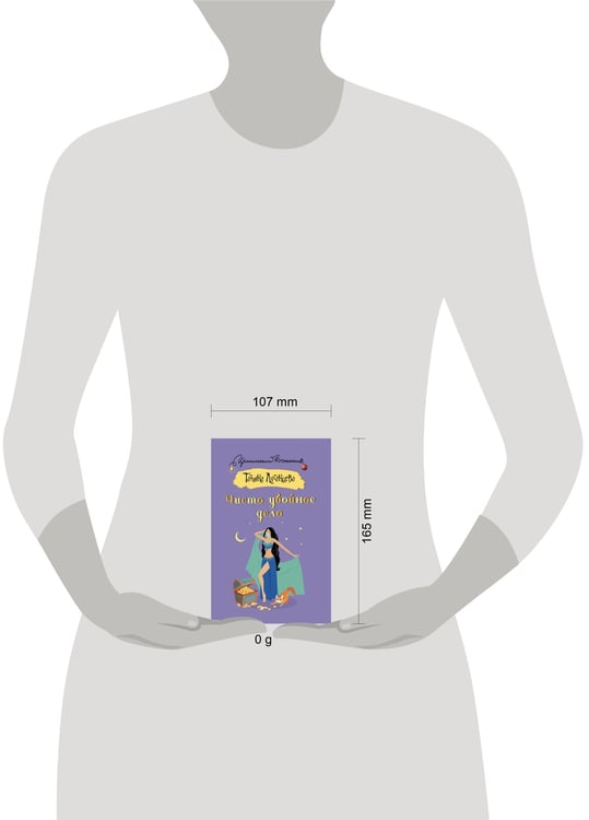 Дополнительное изображение книги «Чисто убойное дело»