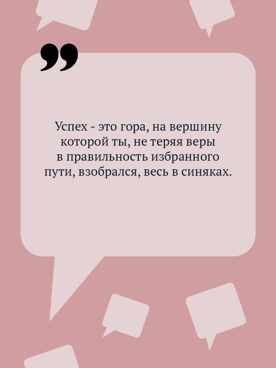 Дополнительное изображение книги «Алиби для землеройки»