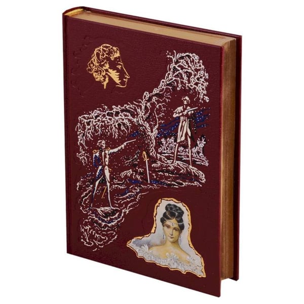 Обложка книги «Руслан и Людмила» — Пушкин А., ISBN 9785782700850