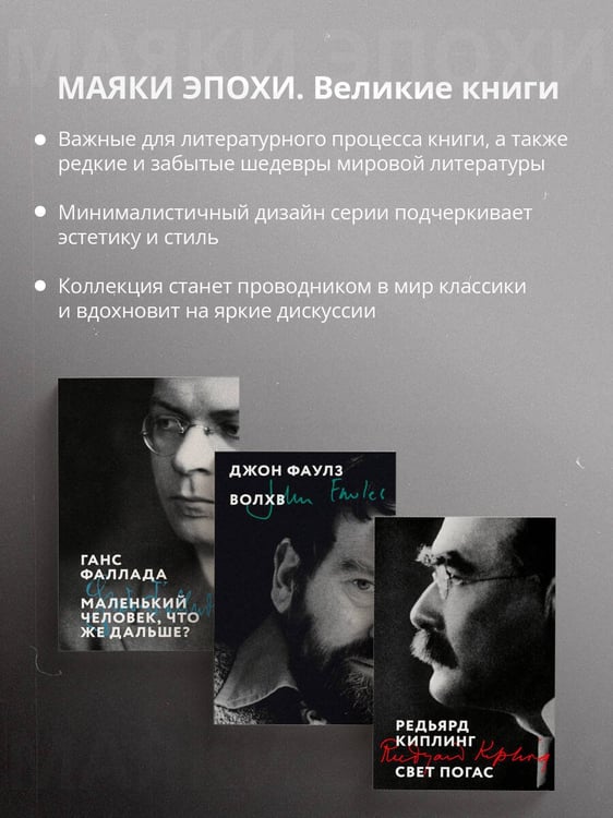 Дополнительное изображение книги «Хлеб с ветчиной»