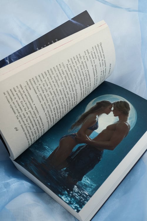 Дополнительное изображение книги «Сильнее ветра»