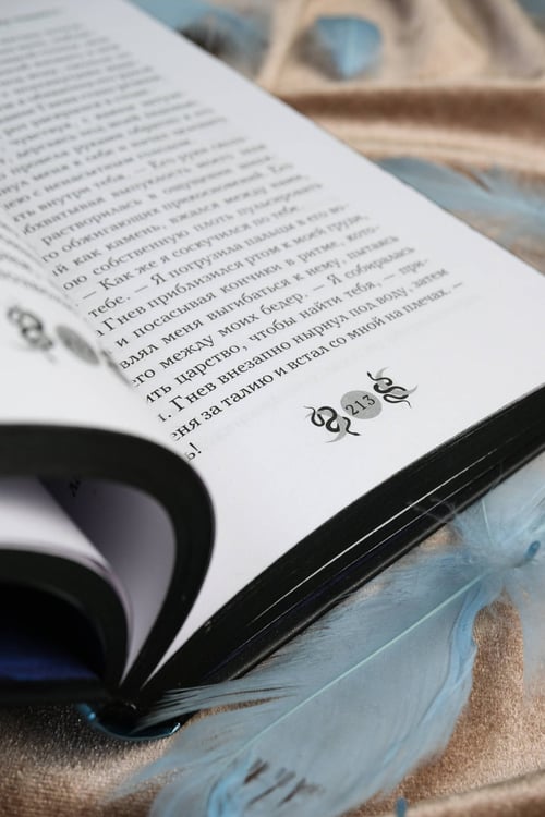 Дополнительное изображение книги «Царство Страха»